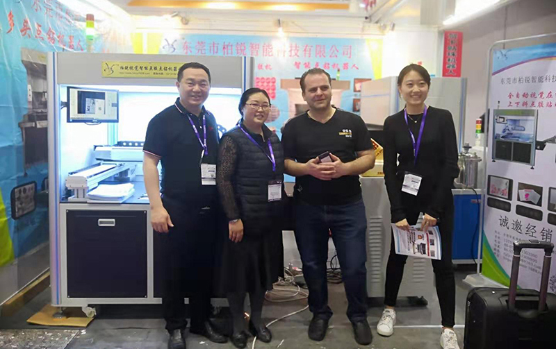 柏锐智能科技2019广州29届华南印刷工业展览盛况！